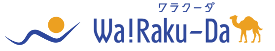 Wa!Raku-da（ワラクーダ） | グループウェアのDX支援・業務改善クラウドサービス | Wa!Raku-da（ワラクーダ） | グループウェアのDX支援・業務改善クラウドサービス